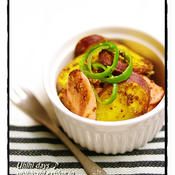 さつま芋と魚肉ソーセージのマスタードペパー焼き