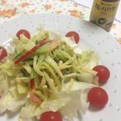 3色野菜のカレーマヨサラダ