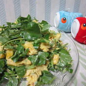 クレソンと炒り卵のマスタードサラダ