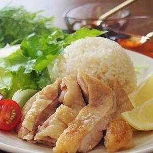 海南鶏飯〜シンガポールチキンライス〜