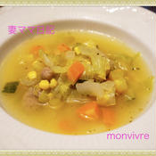 野菜とソーセージのスープ