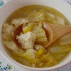 白菜とコーンのおぼろスープ