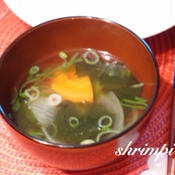 柚子こしょう香る野菜スープ