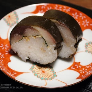 鯖寿司の寿司飯