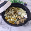 サバ缶と根野菜のカレー鍋