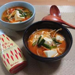 ハリッサ豆腐スープ