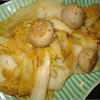 白菜と里芋の柚子味噌炒め