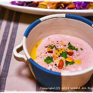カルダモンの紫芋スープ