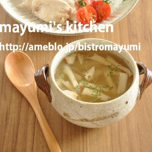 タイ風スープ