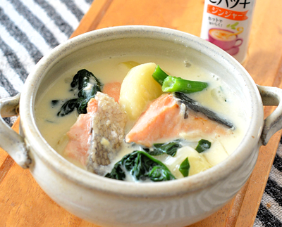 鮭と野菜の豆乳スープ