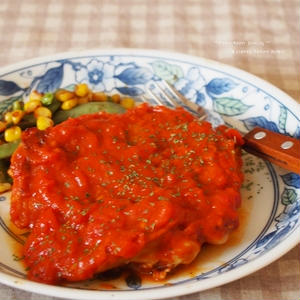 シンプル な チキン の トマト煮