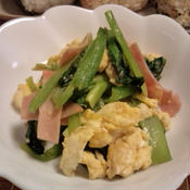 小松菜とハム卵の炒め物
