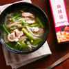 ニラともやしと豚肉の中華風スープ