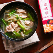 ニラともやしと豚肉の中華風スープ