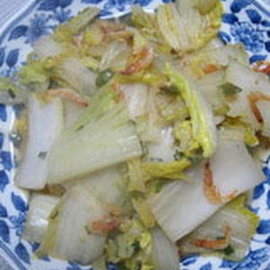 白菜と桜海老の塩炒め