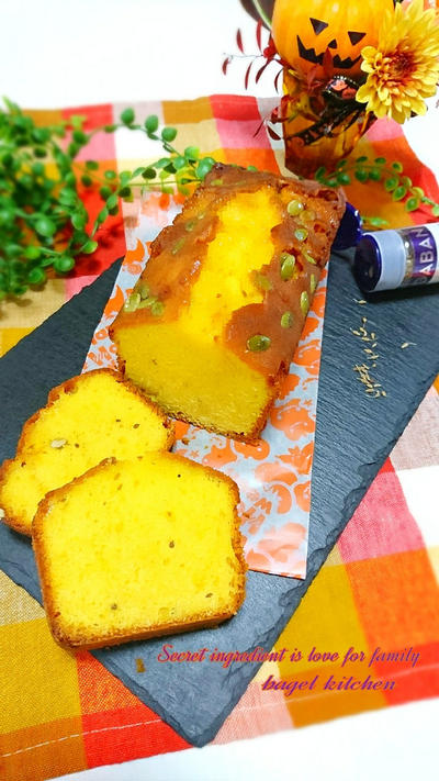 マシュマロ入りかぼちゃのパウンドケーキ のレシピ みんなのスパイスレシピ大集合サイト スパイスブログ