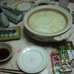 土鍋麺