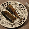 秋刀魚のガーリックハーブ焼き