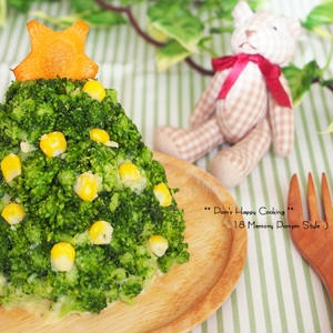 薩摩芋サラダのクリスマスツリー