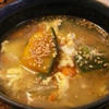 南瓜の中華風岩塩スープ