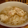 鶏・海老団子のスープ