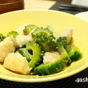 鶏肉とゴーヤの柚子胡椒炒め