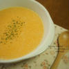 ナツメグ風味のかぼちゃスープ
