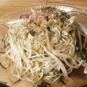 スパイシーアジアン素麺チャンプルー