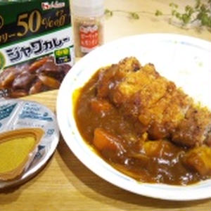 カツカレー