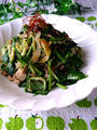空芯菜とサバ缶のエスニックグリーンサラダ