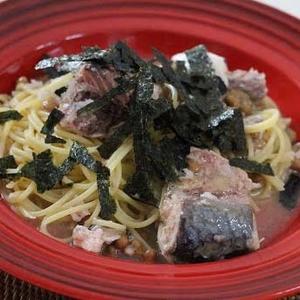 鯖水煮缶と納豆＊大根おろしの青じそ風味♪栄養パスタ