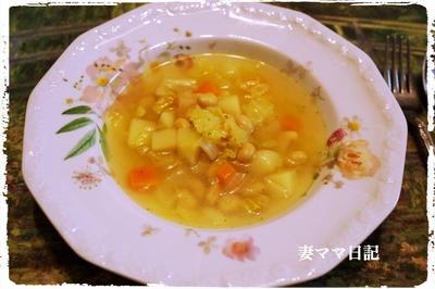 春野菜のスープ