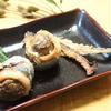秋刀魚のエリンギロール　クミン風味