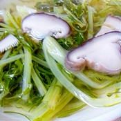水菜とシイタケのスープ