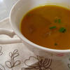 ターメリック風味の冬瓜のスープ