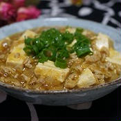 カレー味の麻婆豆腐