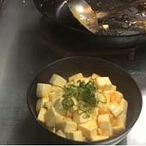 シーフード豆腐