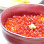 自家製って美味しい！いくら醤油漬け