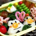 時間のない時すぐできる！おむすびまんとこむすびまん弁当★ by トイロさん