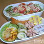 タコライス弁当