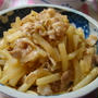 豚ばら肉と大根の炒め物！！