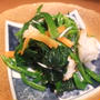 にぎやかほうれん草のおひたし