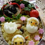 カレーピラフとヒヨコちゃん誕生のお弁当
