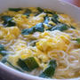 余った素麺で☆ニラ玉素麺