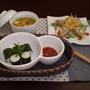 ☆ちょっとごちウマ♪今日のご飯☆