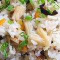 貝、お好きですか【干し貝柱のご飯】乾物はー･･･すっごく偉いっ！旨味いっぱいです（笑） by peguさん