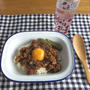 スピードランチ☆野菜たっぷりなドライカレー