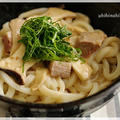 柚子胡椒のゴマダレうどん by うひひさん
