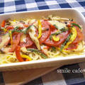 イタリアンカラー♪トマト大好きパスタのチーズ焼き☆ by すまいるＥさん