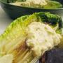 焼きロメインレタスのタルタルソースがけ
